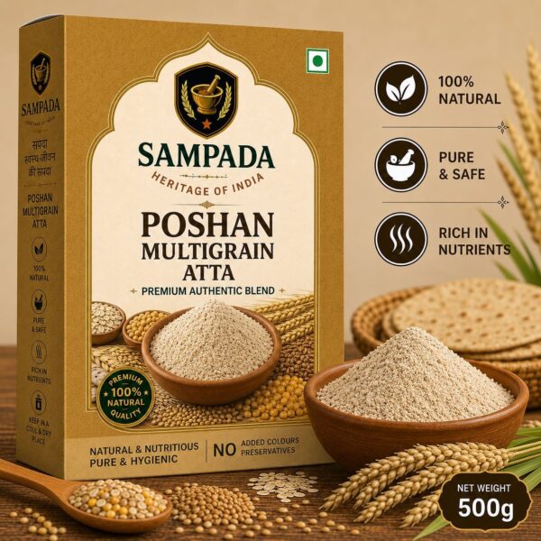 Poshan Multigrain Atta 1kg
