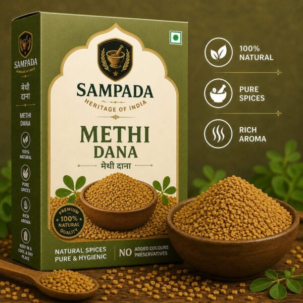 Methi dana 500g